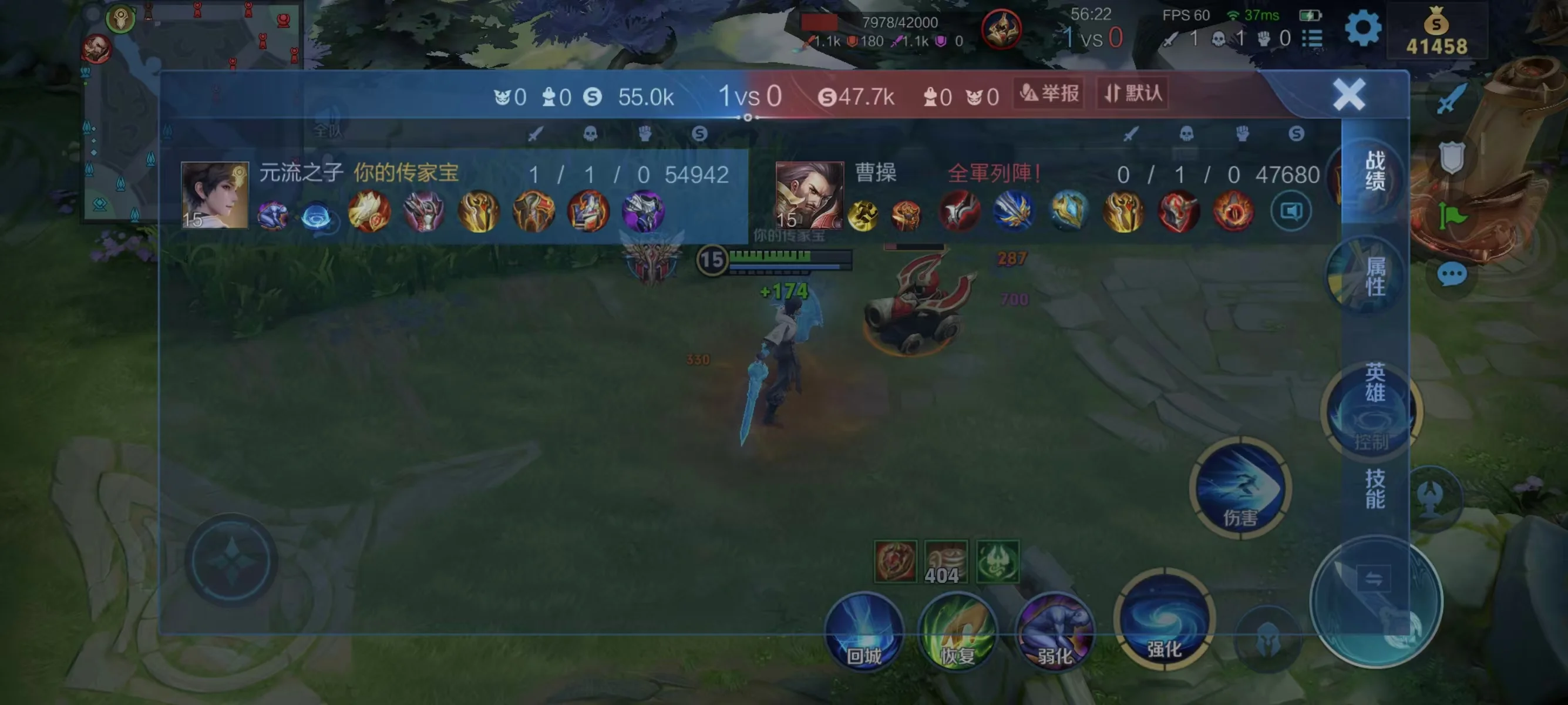 剪贴板图片